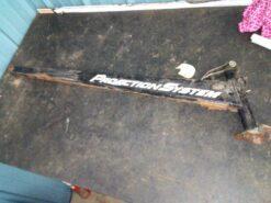 2006 Yamaha VENTURE Arm, Front 1 ( Trailing Arm )