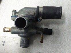 2003 - 2015 Yamaha RX-1 Thermostat Housing