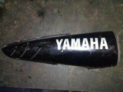 2003 Yamaha RX-1 Protector 2 - Image 2