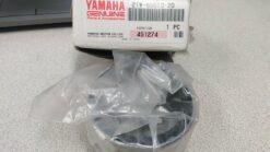 1983-1994 Yamaha Y-Zinger/Big Wheel Flywheel/Rotor