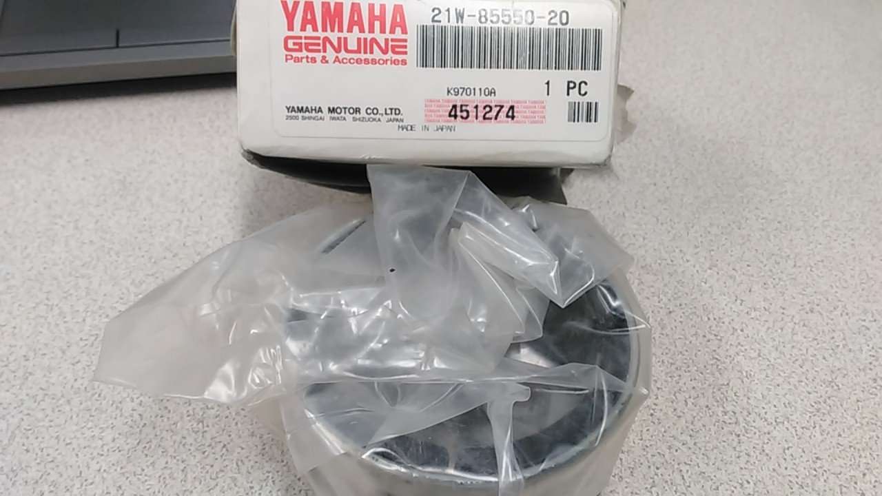 1983-1994 Yamaha Y-Zinger/Big Wheel Flywheel/Rotor
