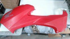 2009-2013 Honda TRX 680 LH Side Panel