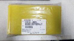 2005 - 2018 Kawasaki Brute Force 650/750 OEM Air Filter