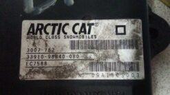 Alternative view of 2010 Arctic Cat F8 ECU