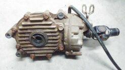 2005 - 2018 Kawasaki Brute Force 650 Rear Gearcase