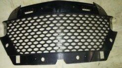2009 - 2018 Ski Doo Expedition,Skandic Front Grill