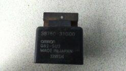 2005 - 2018 Suzuki KingQuad 450,700 DRIVE RELAY Assembly