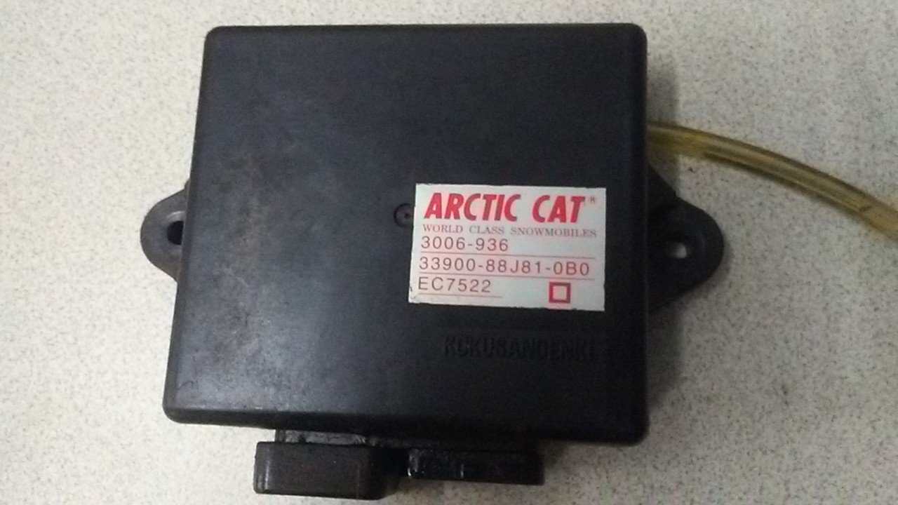 2004 - 2006 Arctic Cat MOUNTAIN CAT, KING CAT,ZR 900 ECU (Square)