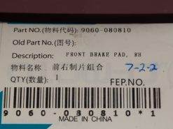 CF MOTO X8,650TR, Brake Pads - Image 4