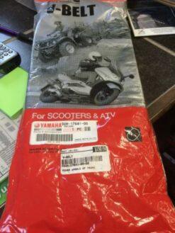 Yamaha Bruin 350 OEM Belt