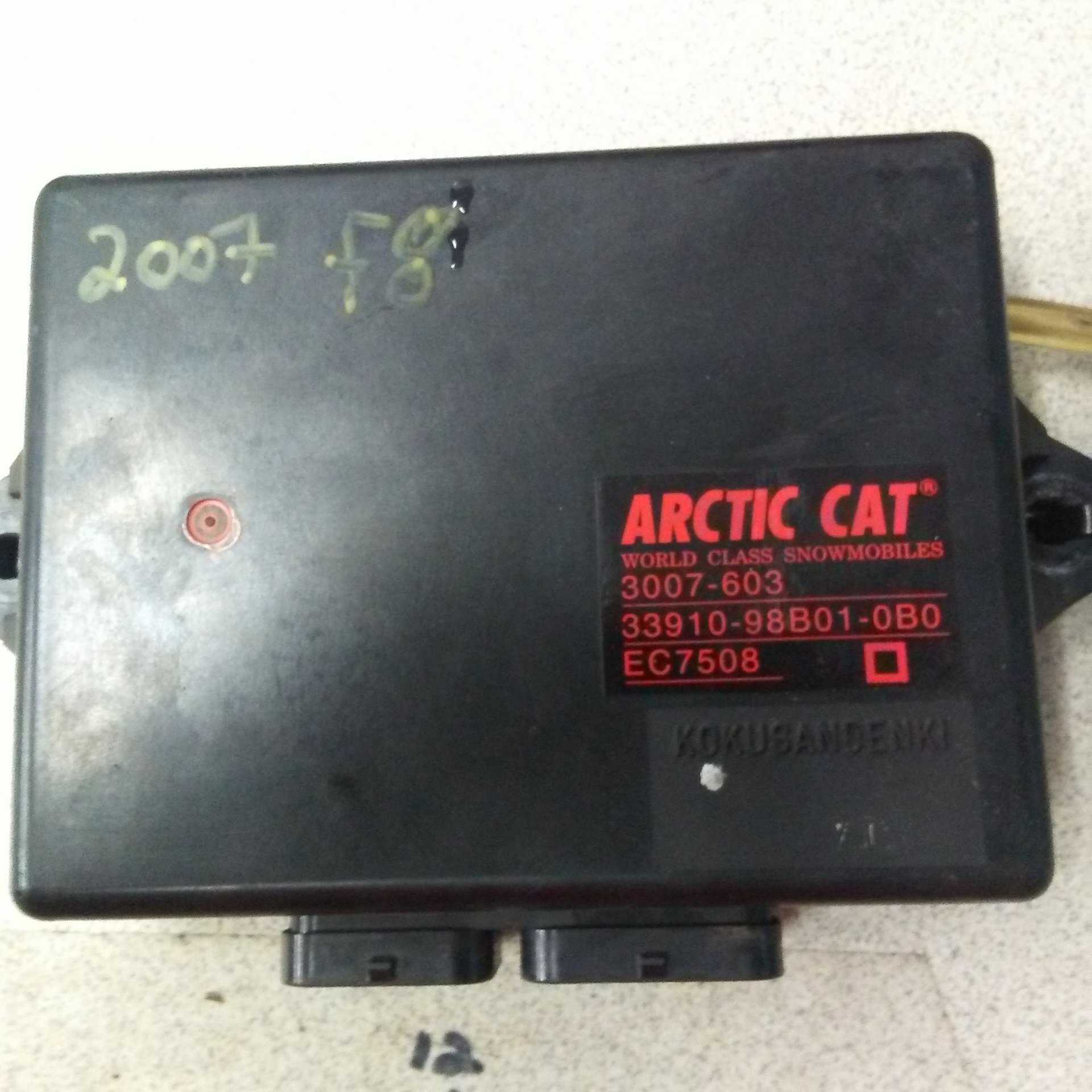 2007 - 2008 Arctic Cat F8 EFI (Square)