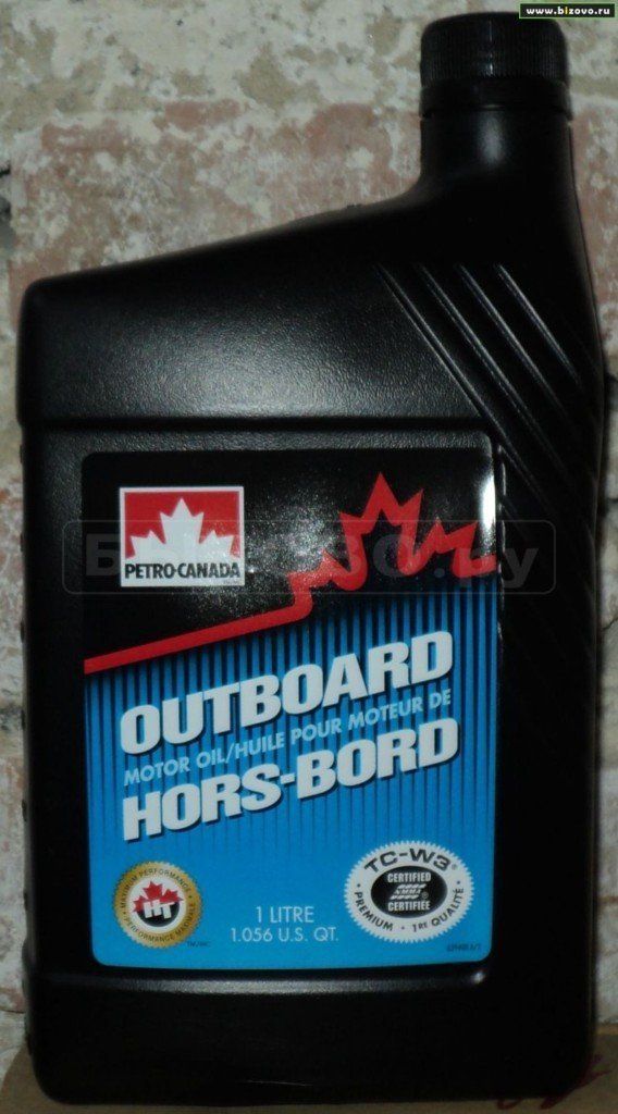 Petro Canada Outboard Motor Oil 2-stroke engine