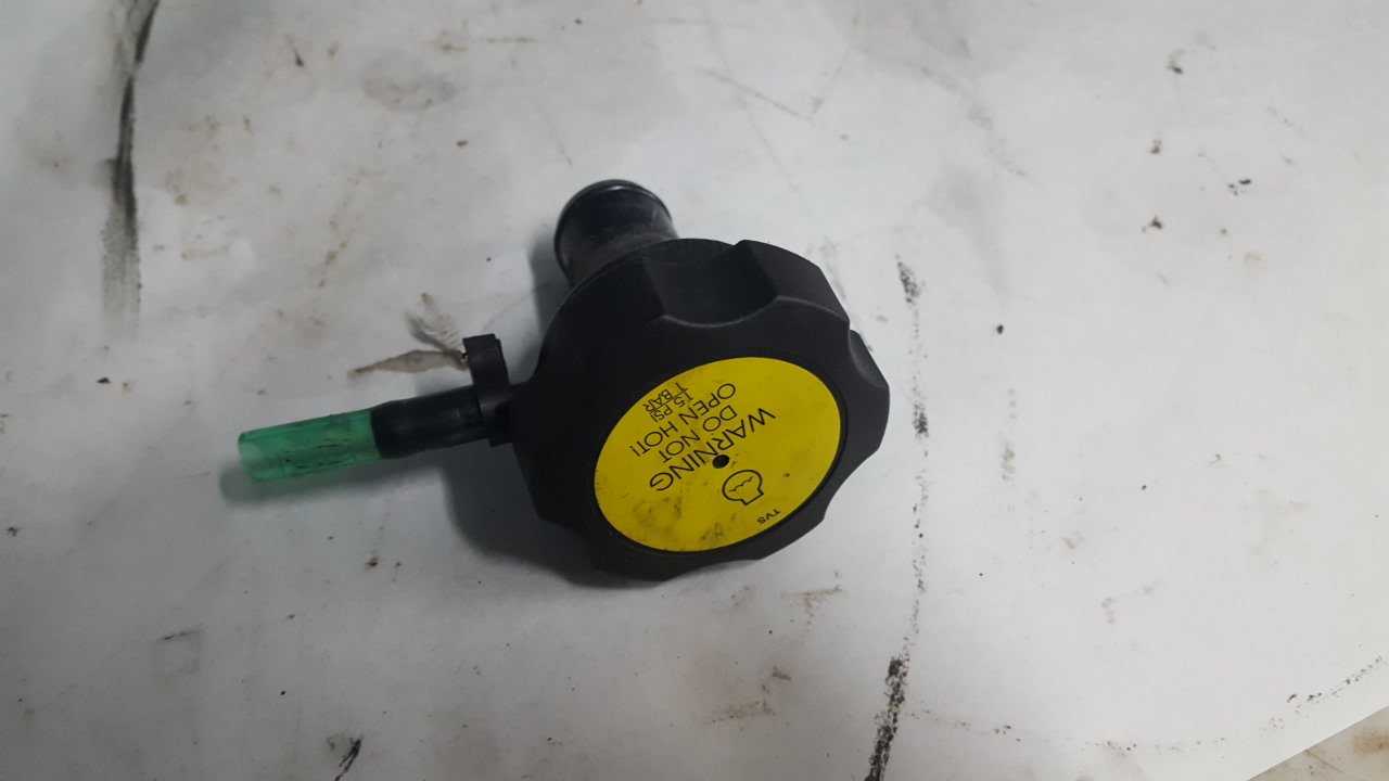 2007 - 2014 Arctic Cat F1000,F5,6,8,T500 Coolant Filler Neck, With Cap