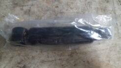 1978 - 2000 Yamaha Enticer,Ovation,Phazer,Excel Shock