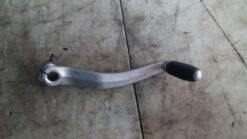2008 - 2014 Kawasaki KFX 450 Gear Shifter