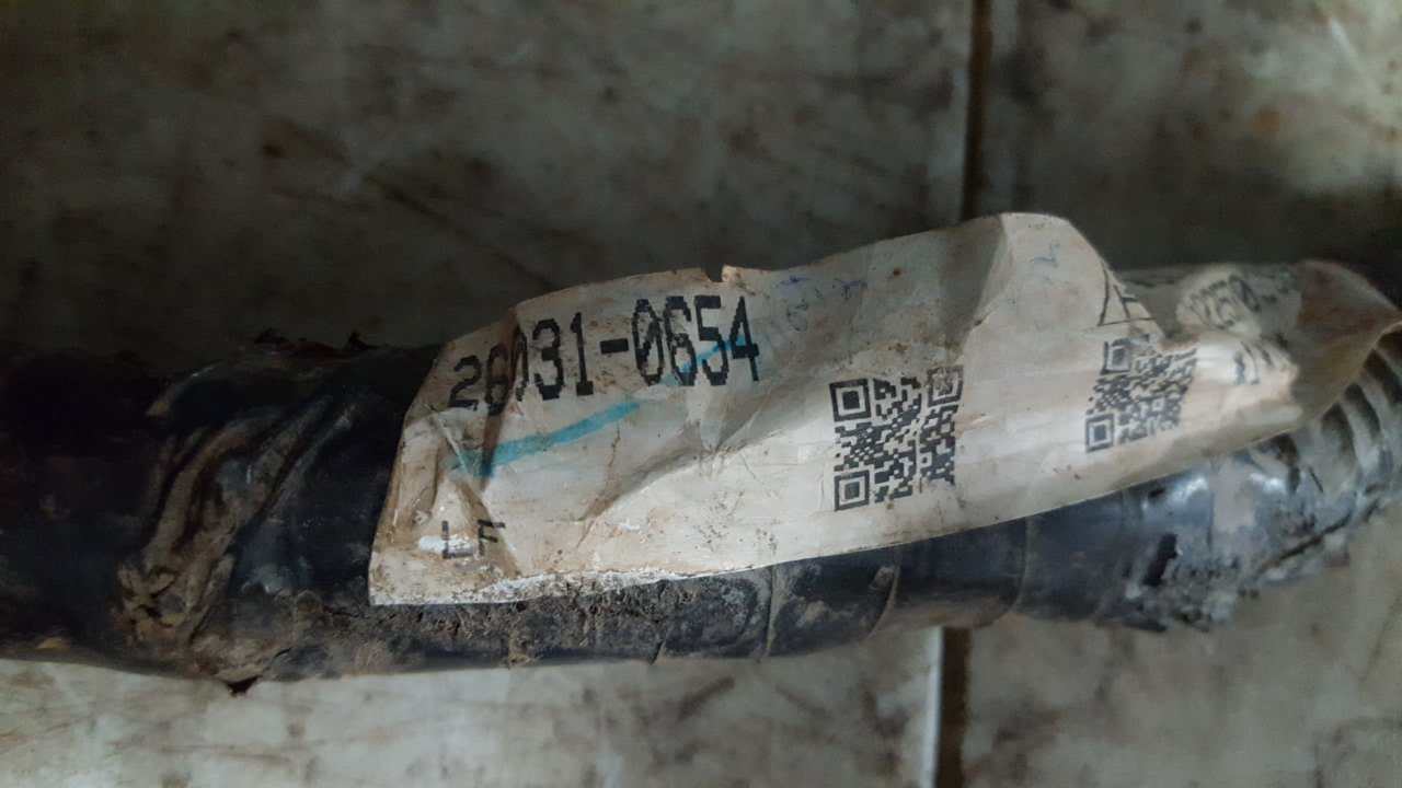 2008 – 2011 Kawasaki Brute Force 750 Main Wire Harness (not complete) - Image 2