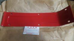 Honda Tiller FR 500,600,700,800 Rotary Cover (Guard)