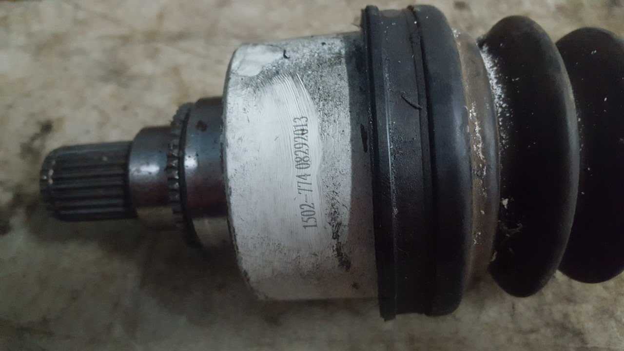 2012 - 2016 Arctic Cat Wildcat 1000 Axle Front - Image 2