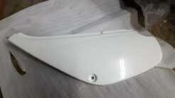 Honda XR100 Left Hand Side Panel OEM # 83600-GN1-7600