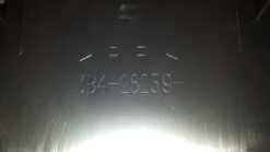 2007 - 2011 Yamaha Grizzly Cover 3 Oil Filler Lid - Image 4