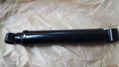 1984 - 1990 Yamaha XLV,Phazer Shock Absorber