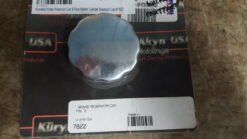 Kuryakyn Chrome Brake Fluid Reservoir Cover - 7822