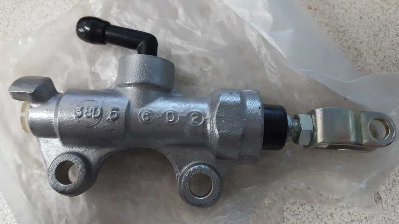2004 - 2005 Yamaha YFZ 450 Rear Master Cylinder Assembly
