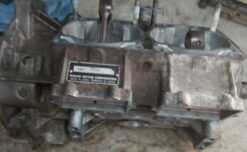 2007 Arctic Cat F8 Crank Case - Image 5