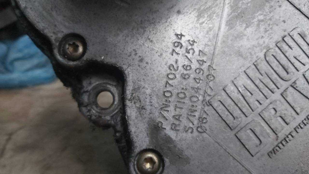 2005 - 2006 Arctic Cat ZR 900 Diamond Drive - Image 2