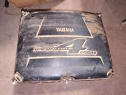 2005 - 2018 Yamaha RS Venture,Vector,Viking,VK Pro Airbox