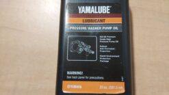 Yamalube Pressure Washer Pump Oil