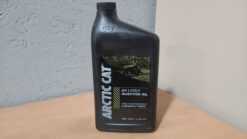 Arctic Cat ATV OIL,5W30