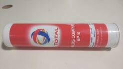 Total Multis Complex EP 2 Grease 400g