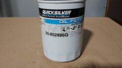 Alternative view of Quicksilver Oil Filter  Ford, Mercury - Mercruiser # 35-802886Q