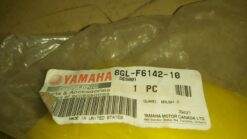 2008 Yamaha FX NYTRO,APEX RTX Guard, Brush 2 Hand Guard - Image 4