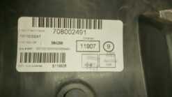 Alternative view of 2014 - 2021 Can Am Outlander,MAX,EFI Seat Assembly