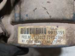 2000 - 2013 Polaris Recoil Starter Cover - Image 3