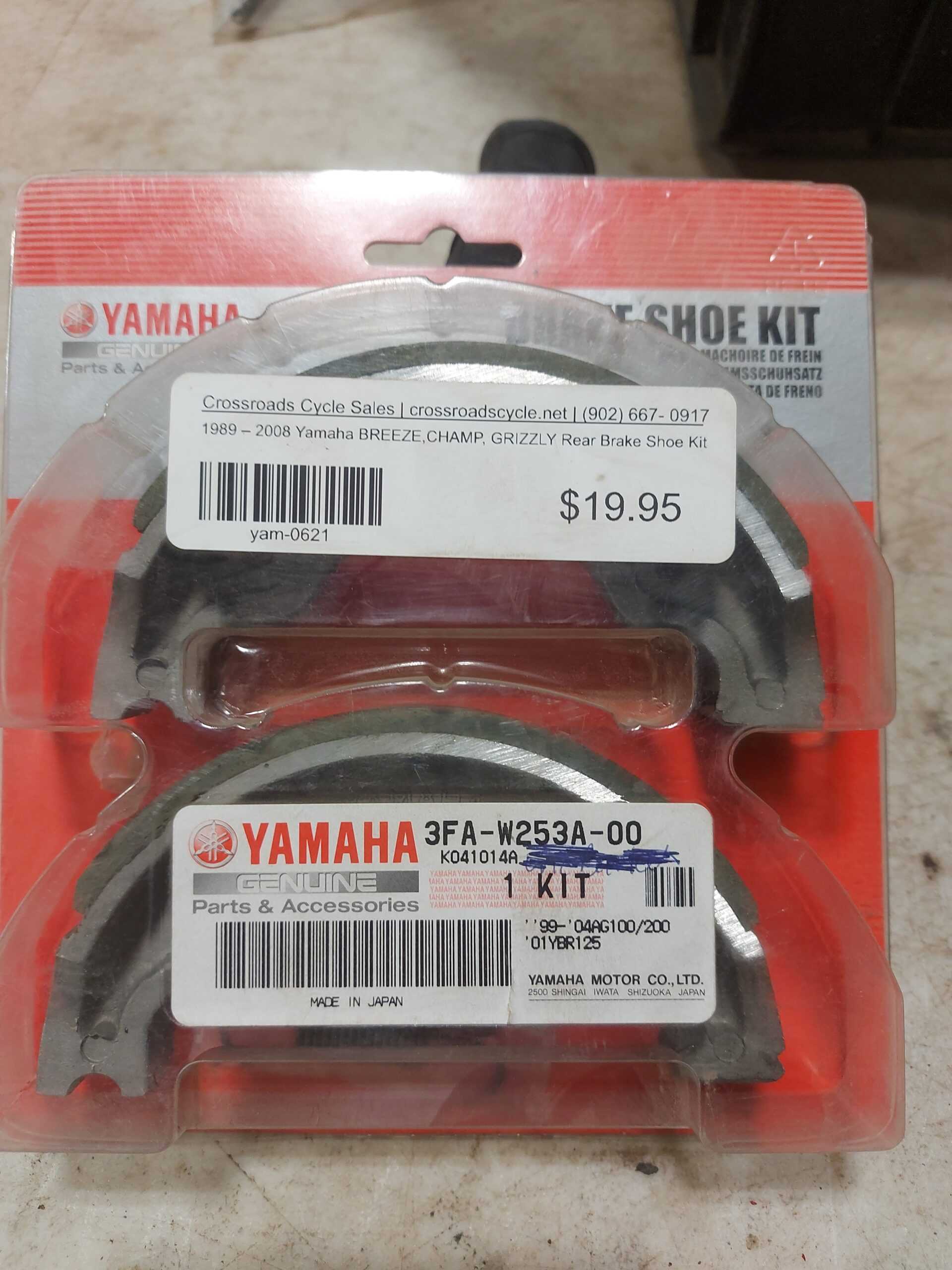 1989 - 2008 Yamaha BREEZE,CHAMP,GRIZZLY Rear Brake Shoe kit