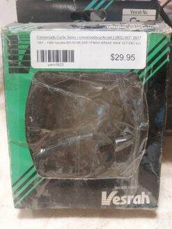 1987 – 1988 Yamaha YFM350FW BIG BEAR 4X4 Brake Shoe Set
