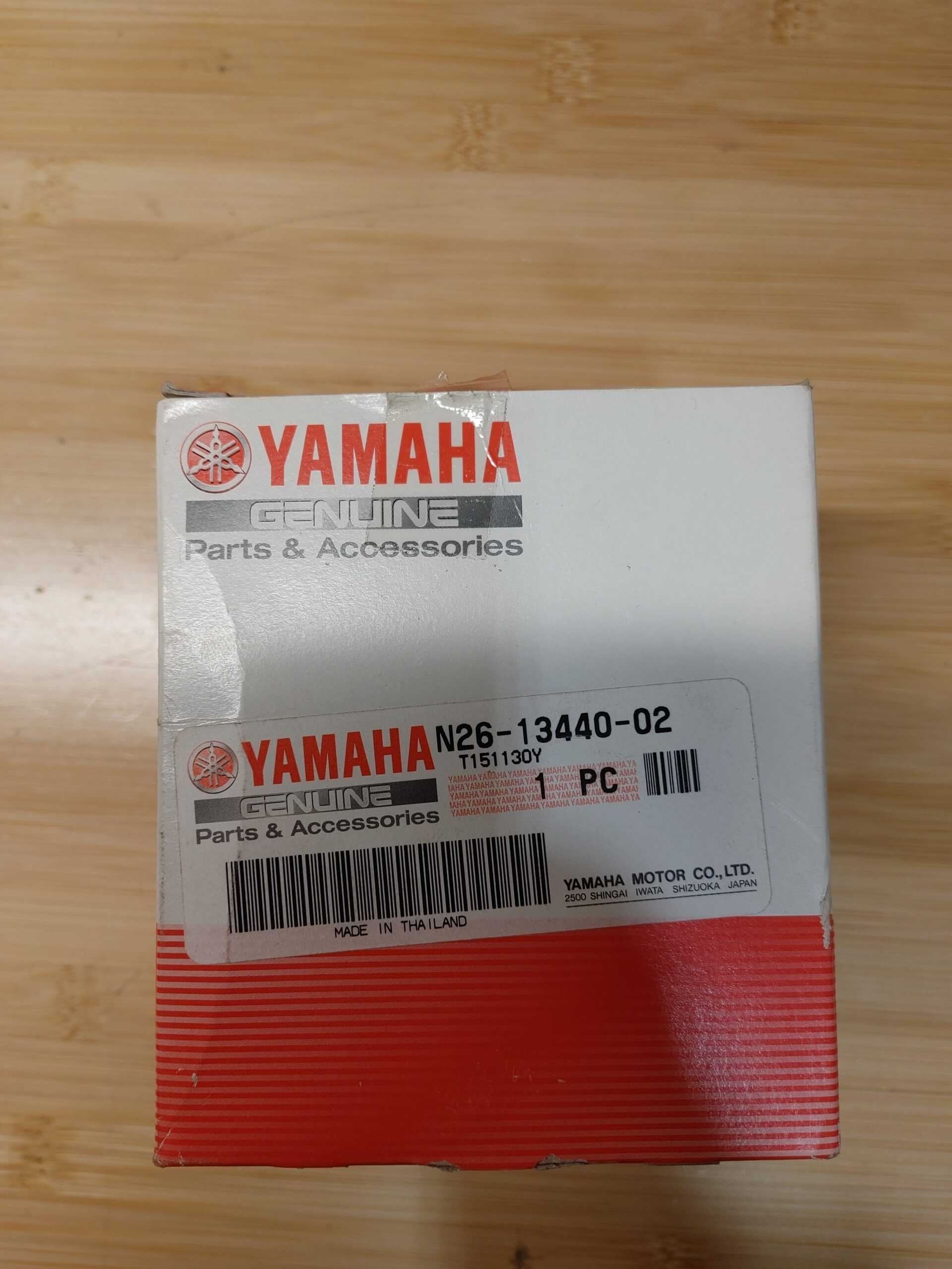 Yamaha Outboard Oil Filter
