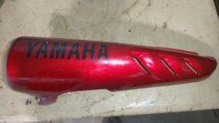 2005 Yamaha RX WARRIOR,RX-1 Protector 2 Exhaust Cover - Image 2