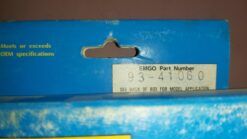 Alternative view of 1985 - 1989 Suzuki LT250E,LT230G Brake Shoes EBC 625