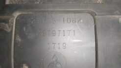 Alternative view of 2002 - 2003 Kawasaki Vulcan 1500 ECU