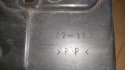 1999 - 2008 Kawasaki Vulcan 1500 Battery Case - Image 4