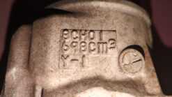 1997 – 2003 Yamaha Cylinder Head 8CH01 - Image 6