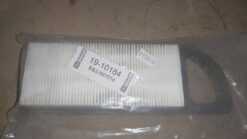 FILTER AIR PANEL 8-3/4"X3-1/8" B&S - Image 3