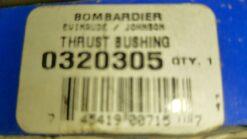 1975 - 1998 Evinrude Outboard 50,40,35 HP Thrust bushing - Image 6