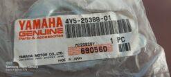 Alternative view of 1981 - 1987 Yamaha IT,TT Puller, Chain 1