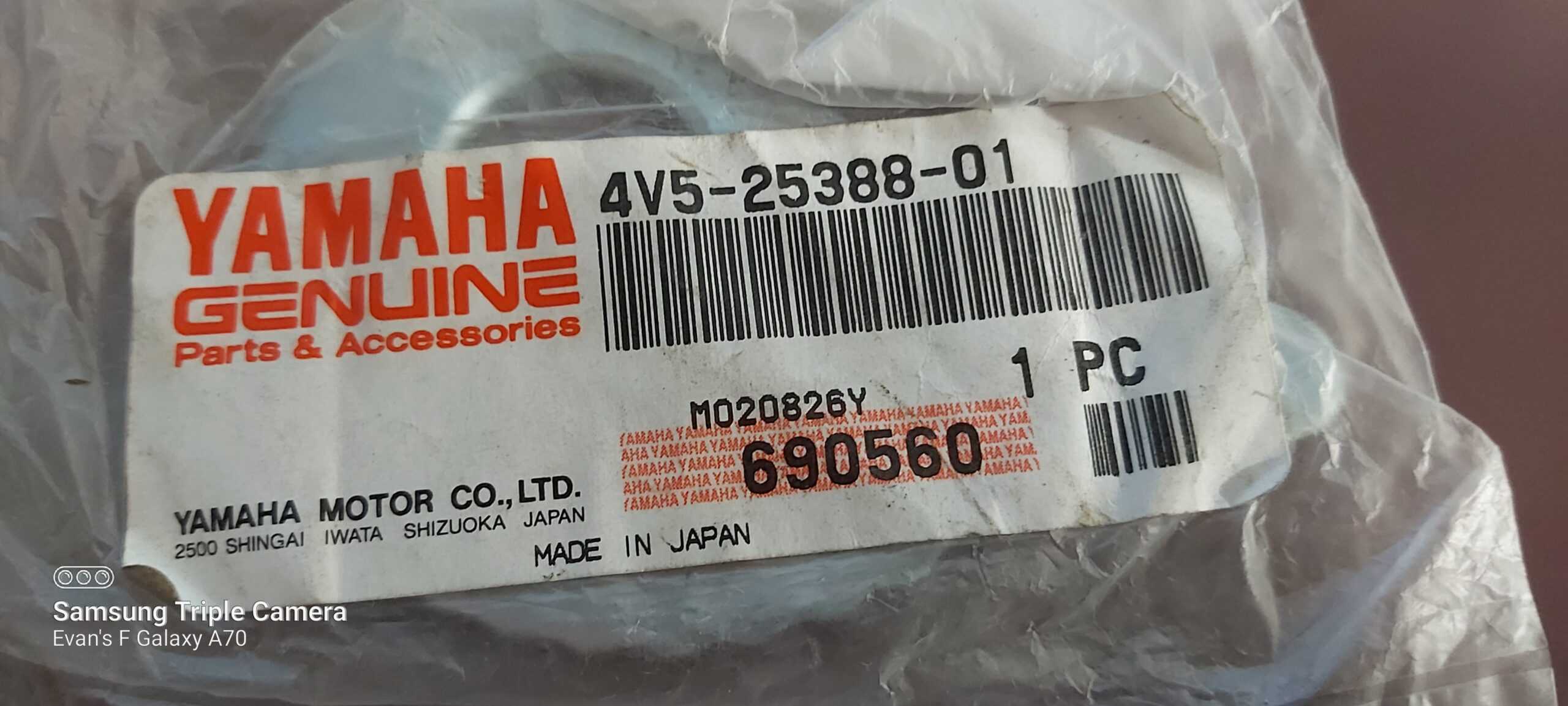 1981 - 1987 Yamaha IT,TT Puller, Chain 1 - Image 2