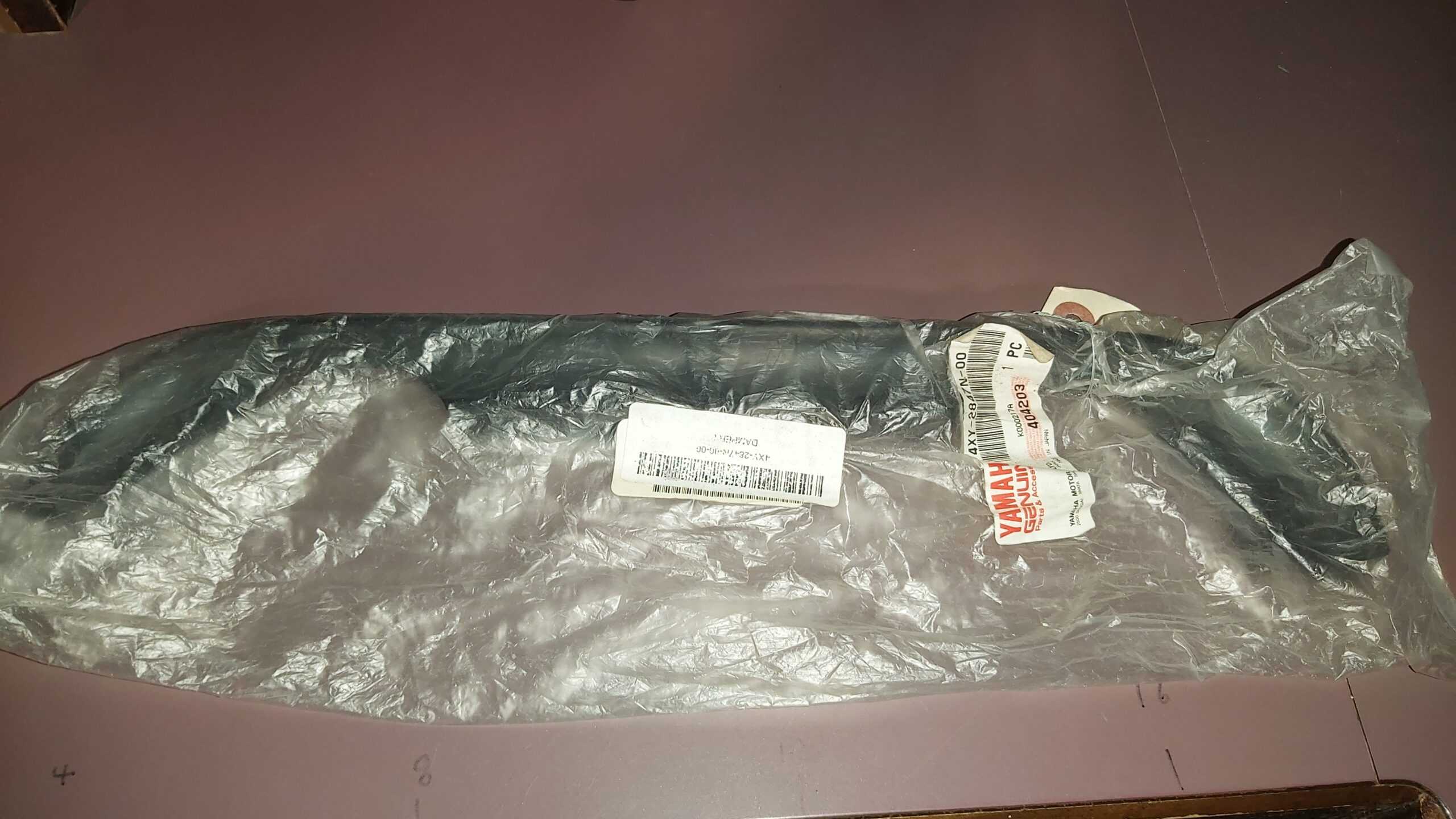 2001 - 2013 Yamaha Venture,Royal Star Damper 8 Rear Trunk Inner Cover